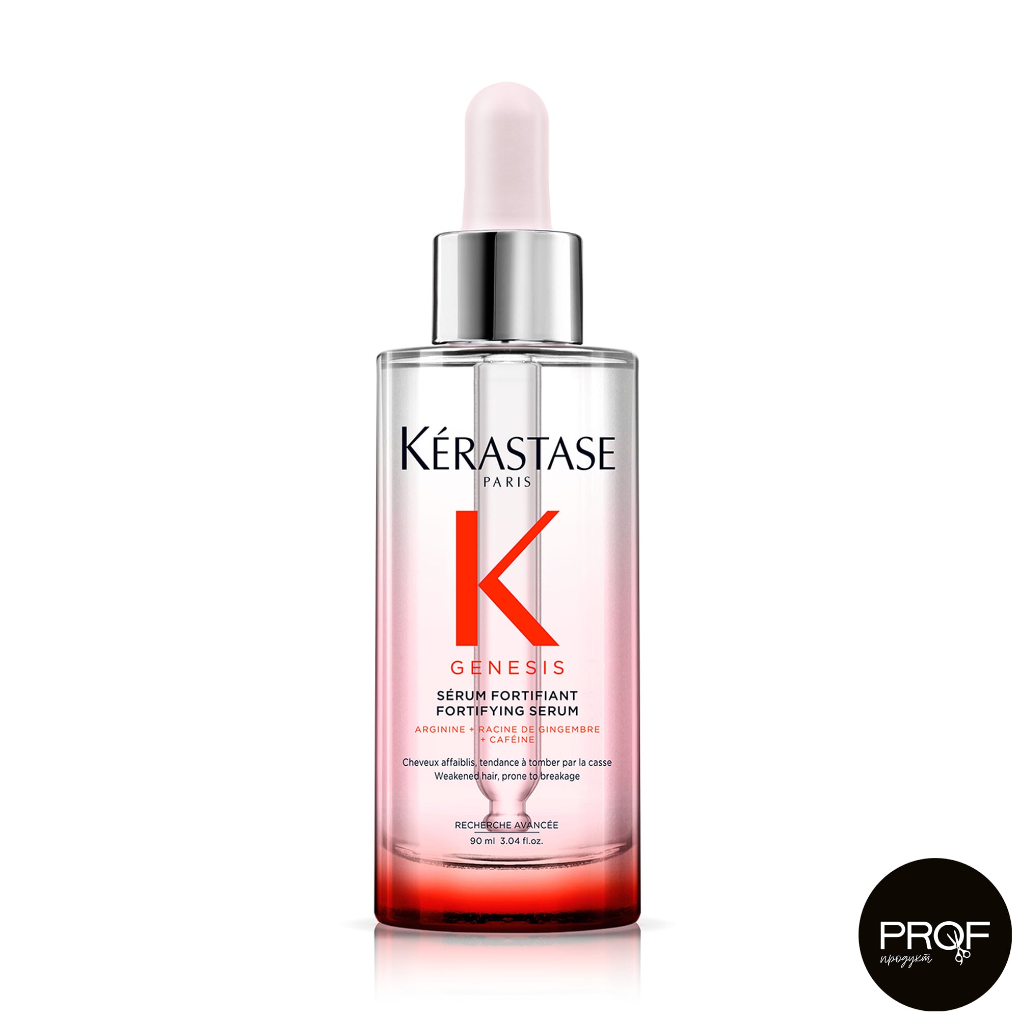 Сироватка Kerastase Genesis Anti Hair-Fall Fortifying Serum для зміцнення схильного до випадіння волосся, 90 мл